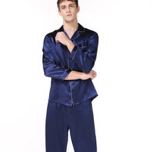 Conjunto de pijamas masculinos de seda pura, roupa de dormir para primavera e verão, azul nobre, 100 2024 - compre barato