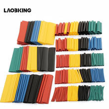 328Pcs/Lot Polyolefin Assorted Heat Shrink Tubing Insulation Shrinkable Tube Wrap Wire Cable Multicolor Tools 2024 - buy cheap