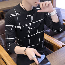 Camiseta de manga larga para hombre, tops de tendencia para primavera y otoño, camisa informal holgada salvaje, suéter de cuello redondo, novedad de 2021 2024 - compra barato