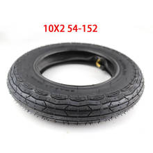 High Quality10x2 (54-152)  Tire and Inner Tube 10*2 Tyre for  Electric Scooter  Baby Stroller 2024 - buy cheap