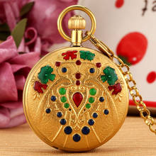 Flowers Design Large Pocket Watch Double Open Double Shell Automatic Mechanical Gold Numerals Dial Portable Necklace Clock Lady 2024 - buy cheap