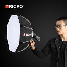 TRIOPO 65cm Portable Flash Outdoor Octagon Umbrella Softbox for Godox V860II AD200 Yongnuo YN560 IV TR-988 Speedlite Soft Box 2024 - buy cheap