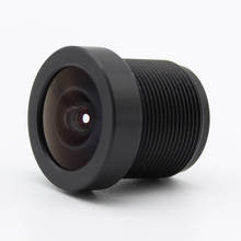 2,1 мм 150 градусов широкоугольный объектив видеонаблюдения M12 для 1/3 "и 1/4" CCD камеры 2024 - купить недорого