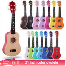 21-дюймовая деревянная Гавайская гитара Рождественский подарок укулеле детская четырехструнная маленькая гитара цвет укулеле гитара для путешествий Набор укулеле 2024 - купить недорого