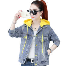 Embroidered Sequined Denim Jackets Female Hooded Short Outerwear New Spring Autumn Jacket Women Plus Size Loose Thin Jacket Lady 2024 - buy cheap