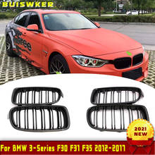 1Pair Gloss Black Front Grille/Grilles Kidney For BMW 3-Series F30 F31 F35 2012-2017 Car Styling 2024 - buy cheap