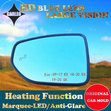 1 par vista lateral espelho lente para lexus es 09-20 ux 19-20 azul vidro grande vista com aquecimento defogging ponto cego marquise led 2024 - compre barato