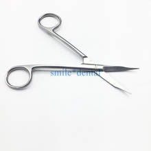 Septum scissors stainless steel 13cm Nasal plastic tool Curved scissors minutely serrate Tissue scissors 2024 - buy cheap