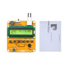 Digital Shortwave Antenna Analyzer Meter Tester for Ham Radio Q9 1~60M For Testing Standing Wave Resistance Capacitance 2024 - buy cheap