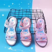 Disney children's cartoon frozen Elsa princess non-slip soft-soled beach shoes girl sandals summer new sandals 2024 - buy cheap