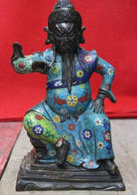 150401 s0825 templo bronze puro cobre cloro esmalte guan gong guanyu guerreiro deus estátua 2024 - compre barato
