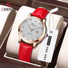 Elegant Woman Watch Genuine Leather Starry Sky Watch For Women Quartz Lady Wrist Watch Fashion Luxury Women Watches Waterproof 2024 - buy cheap