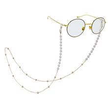 Eyeglass Strap Neck Chains Glasses Chain Fashion Sunglasses Chain On The Neck Neck Cord Glasses Slip Metal Chain for Mask 2024 - buy cheap