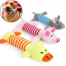 Pet Dog Squeak Toys Pet Puppy Chew Squeaker Squeaky Plush Sound Toy Cute Animal Design Toys For Small Medium Large Dogs 2024 - buy cheap