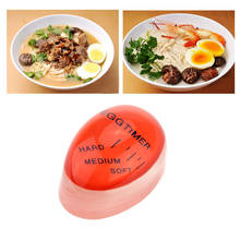 Кухонный таймер времени Eggtimer идеальное яйцо изменение цвета смоляный материал температура приготовления пищи Eierwekker гаджеты аксессуары инструменты 2024 - купить недорого