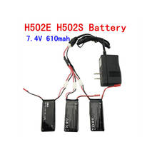 3 pces 7.4v 610mah bateria para hubsan x4 h502s h502e h216a rc quadcopter peças de reposição acessórios bateria * 3 pces + carregador * 1 2024 - compre barato