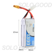 SoloGood 1300mAh 4S1P 14,8 V 6S1P 22,2 V 80C литий-полимерный аккумулятор с разъемом XT60 для FPV гоночного дрона 2024 - купить недорого