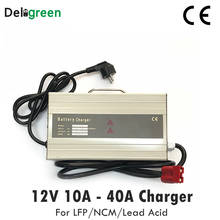 12V 35A 40A  Smart Portable Charger for Electric forklift,Scooter for 16.8V Li-ion 14.6V Lifepo4 LiNCM lead acid battery 2024 - buy cheap