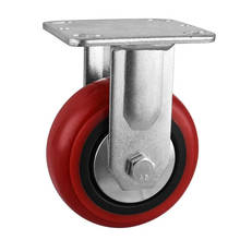 Rueda direccional roja pesada de 5 pulgadas, diámetro de rueda fija coreana 125, rueda de rotación, pie, carga máxima de 250kg, 1 Uds. 2024 - compra barato