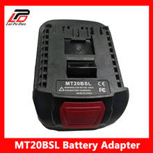 Для Makita 18V ионно-литиевая Батарея BL1830 BL1860 используется для Bosch 18V инструмент Батарея MT20BSL Батарея конвертер адаптер 2024 - купить недорого