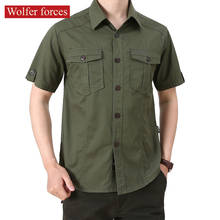 Рубашка мужская с короткими рукавами, дизайнерская Повседневная блуза, рубашка оверсайз, лето, 6xl, 2021 2024 - купить недорого