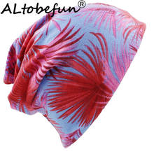 ALTOBEFUN тонкий листообразный дизайн шарф для девочки Брендовые женские шапочки с черепами осенние и зимние шапки двойного назначения для дам BHT052 2024 - купить недорого