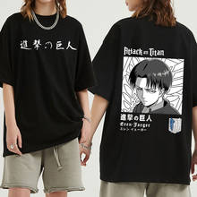 Camiseta estampada de ataque a los Titanes para hombre, camisa de Levi Cool, nuevo diseño, Shingeki No Kyojin, camiseta negra de gran tamaño, camisetas de Anime 2024 - compra barato