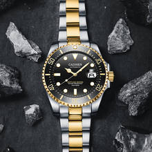 Mecnanical мужские часы CADISEN дизайн Новые автоматические часы из нержавеющей стали мужские модные повседневные наручные часы Relogio Masculino 2020 2024 - купить недорого