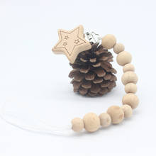 2019 Hot Sale Baby Teether Wooden Baby Pacifier Chain Clip Beech Beads Soother Dummy Nipple Holder Clips Infant Baby Supplies 2024 - buy cheap