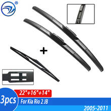 Wiper Front & Rear Wiper Blades Set Kit For Kia Rio 2 JB 2005 2006 2007 2008 2009 2010 2011 Windshield Windscreen 22"16"14" 2024 - buy cheap