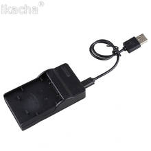 For Camera USB Battery Charger  for Canon LP-E8 LP-E10 LP-E6N LP-E5 NB-7L NB-10L LP-E12 NB-5L NB-4L Camera 2024 - buy cheap
