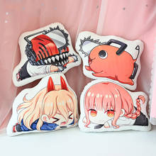 Anime Chainsaw Man Pochita Makima Power Denji Cute Double Sided Pattern Plush Stuffed Throw Pillow Cartoon Cushion Toy Gift 2024 - buy cheap