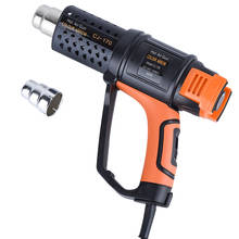 JCD-pistola de aire caliente 2000W, 50 ℃-550 ℃, ajustes de temperatura Dual, protección de sobrecarga para envoltura retráctil/eliminación de pintura de tubos 2024 - compra barato