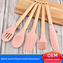 5Pcs Kitchen Utensils Set Wood Handle Kitchenware Spatula Spoon Scraper Brush BBQ Tools Silicone Baking Cooking Accessories 2024 - buy cheap