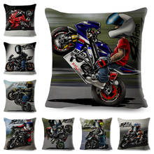 Cartoon Motorcycle Cushion Cover for Sofa Home Car Decorative Colorful Extreme Sport Mobile Bike Pillowcase Pillow Case 45x45cm 2024 - buy cheap