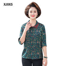 XJXKS 2021 Spring Summer New Sleeve Blouse Women Shirt Loose Plus Size High Quality Printed Casual Women Blouse 2024 - buy cheap