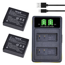 DMW-BLG10 DMW BLG10 BLG10e BLE9, baterías + LED USB incorporado, cargador Dual para Panasonic LUMIX GF5 GF6 GX7 LX100 GX80 GX85, 2 uds. 2024 - compra barato