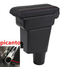 For KIA morning picanto JA Armrest box central Store content box with USB interface 2024 - buy cheap