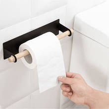 1 шт. кухонный самоклеящийся рулон бумажный держатель для полотенец для хранения вешалка на шкаф для салфеток подвесная полка для ванной комнаты держатель для туалетной бумаги бумажный держатель 2024 - купить недорого