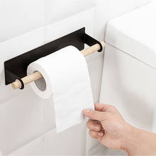 1 pc Kitchen Self-adhesive Roll Paper Holder Towel Storage Rack Tissue Hanger Cabinet Hanging Shelf Bathroom toilet paper holder 2024 - buy cheap