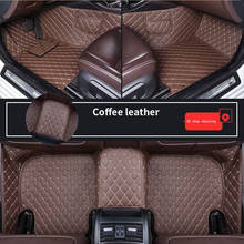 Car floor mats for skoda octavia 2 3 a5 rs a7 tour 3 fabia 1 2 rapid spaceback superb 3 yeti car floor mats 2024 - buy cheap