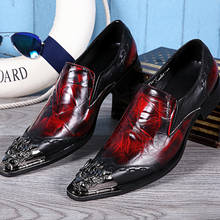 Christia Bella de los hombres del estilo británico de talla grande Metal tallado del dedo del pie puntiagudo zapatos de rojo y negro de hombre de cuero genuino zapatos para fiesta de graduación 2024 - compra barato