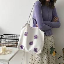Модная Женская Студенческая сумка для книг, Холщовая Сумка на плечо с ромашками и цветами, простая Женская цветная сумка-мессенджер, сумка для покупок 2024 - купить недорого