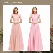 Elegant Lace Chiffon Long Bridesmaid Dresses Charming Short Sleeve Wedding Guest Dresses Burgundy robe demoiselle d'honneur 2024 - buy cheap