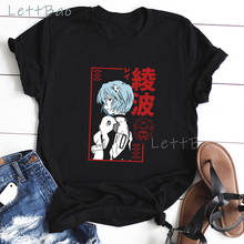 Женские футболки Ayanami Rei Ikari Shinji Asuka Langley Soryu) Аниме Графический летние футболки уличная Ulzzang Harajuku футболка 90s 2024 - купить недорого