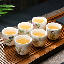 WSHYUFEI Chinese Ceramic Tea set Tea Cup White porcelain suet jade Tea set tea cup Master Tea Cup Home Personal Tea Cup 2024 - buy cheap