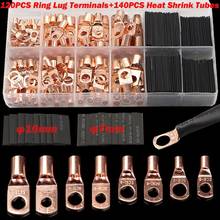 60/240/260CPS Assortment Car Auto Copper Ring Terminal Wire Crimp Connector Bare Cable Battery Terminals Soldered Connectors Kit 2024 - buy cheap
