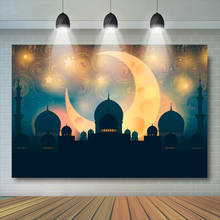 Mosque Moon Backdrop Portrait Kids Adult Birthday Photocall Background Pieceful Night Child Baby Photography Photo Studio 2024 - buy cheap