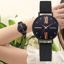 Модные простые женские часы, повседневные цифровые римские весы, Звездный циферблат, кожаный ремешок, кварцевые женские часы, женские часы reloj mujer/d 2024 - купить недорого