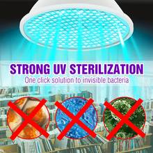 Бактерицидсветильник свет UVC, Светодиодная лампа E27, дезинфекционная светодиодный па, СВЕТОДИОДНЫЙ УФ-стерилизатор, 25 Вт, 35 Вт, 50 Вт, 220 В, ультрафиолетовая бактерицидная лампа 110 В 2024 - купить недорого